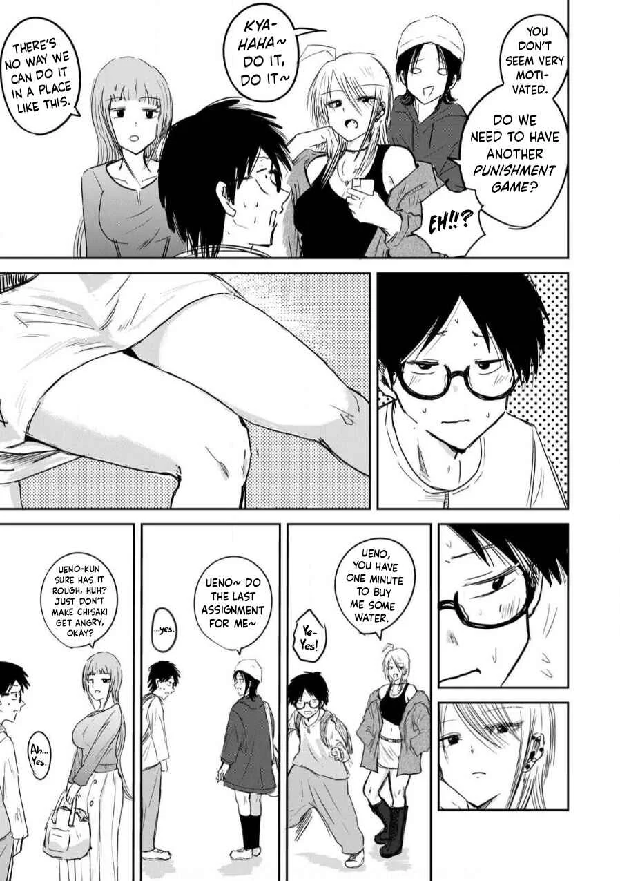 Ueno-kun wa Kaihatsuzumi Chapter 2: Fed Up - Page 3