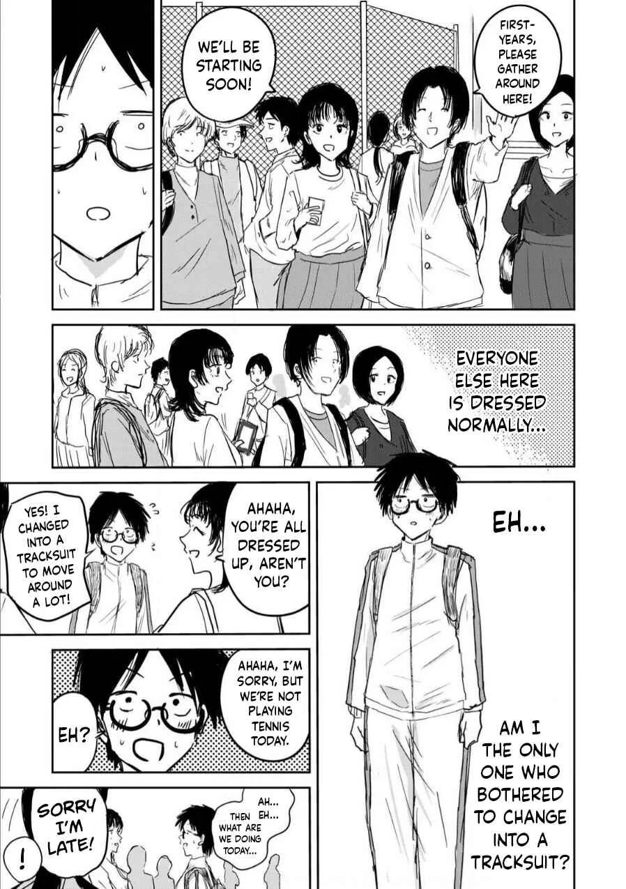 Ueno-kun wa Kaihatsuzumi Chapter 2: Fed Up - Page 5