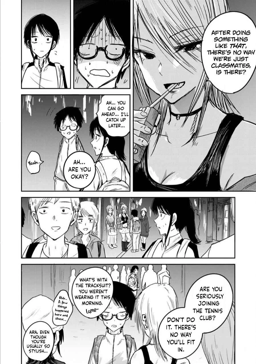 Ueno-kun wa Kaihatsuzumi Chapter 2: Fed Up - Page 14