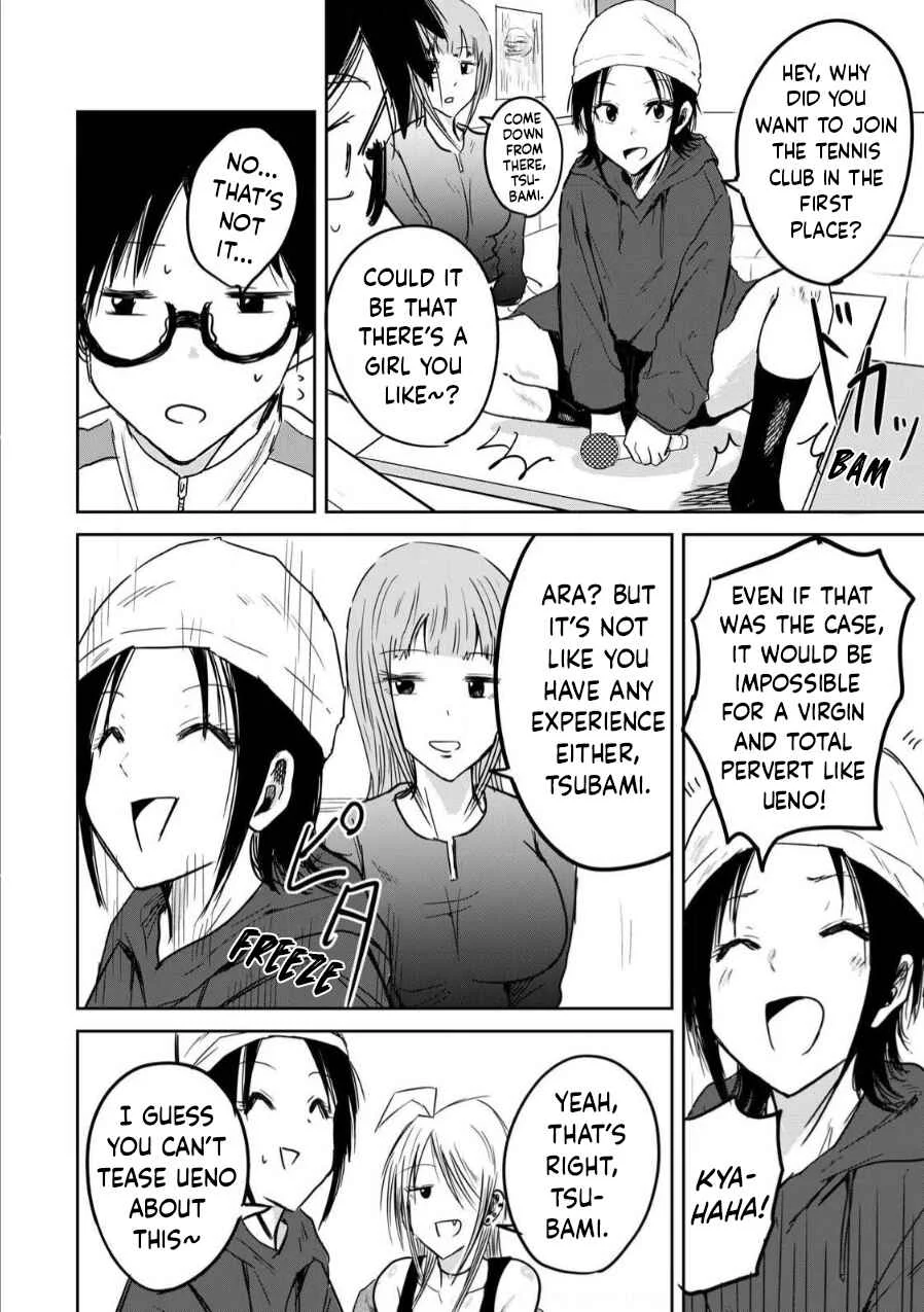 Ueno-kun wa Kaihatsuzumi Chapter 2: Fed Up - Page 16
