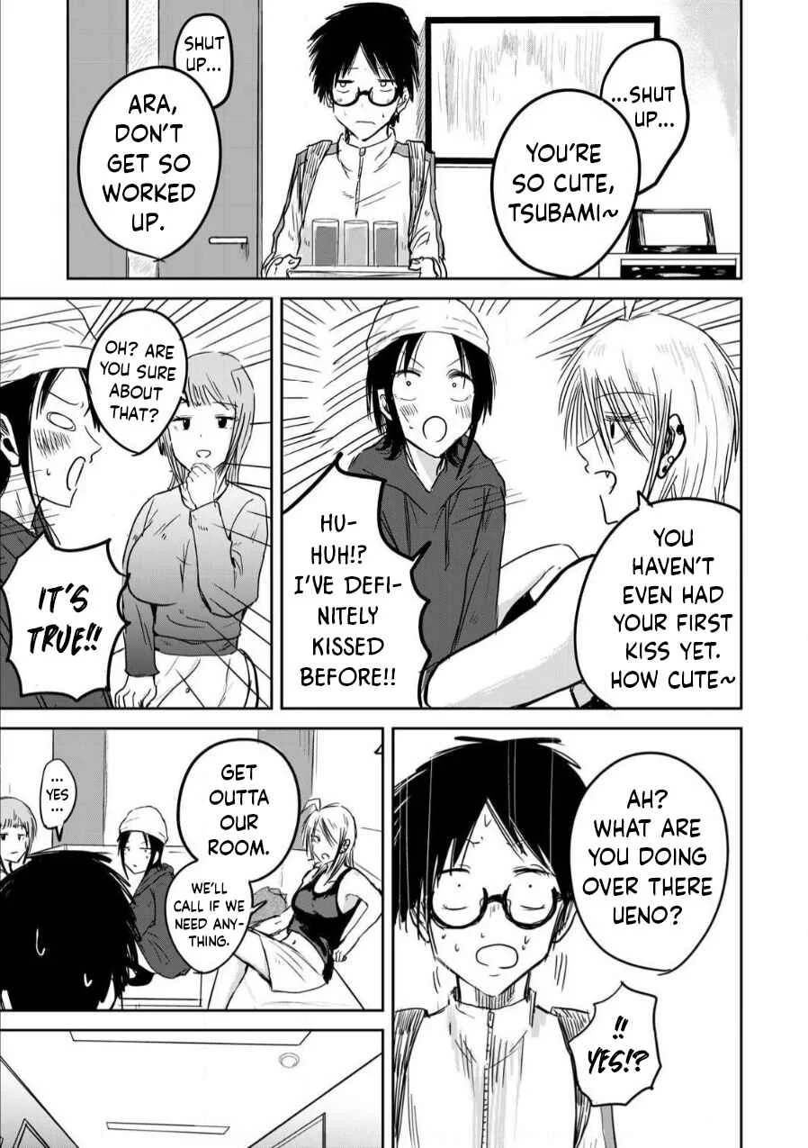 Ueno-kun wa Kaihatsuzumi Chapter 2: Fed Up - Page 17