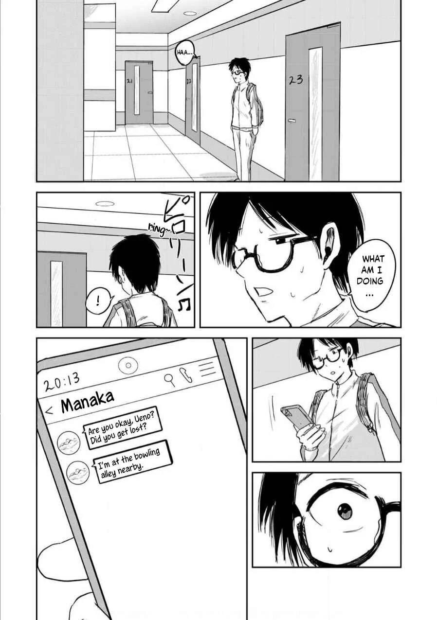 Ueno-kun wa Kaihatsuzumi Chapter 2: Fed Up - Page 18