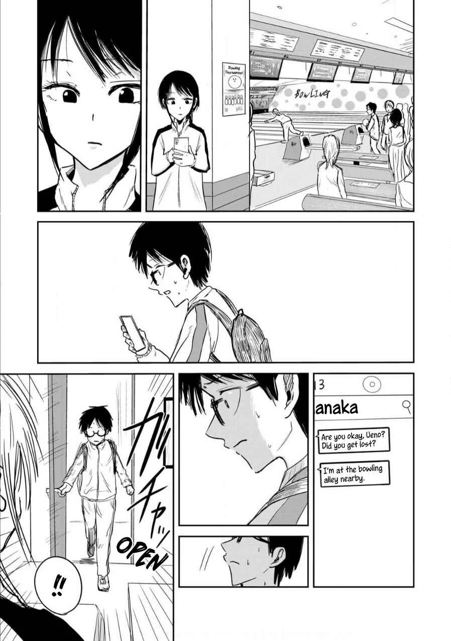 Ueno-kun wa Kaihatsuzumi Chapter 2: Fed Up - Page 19