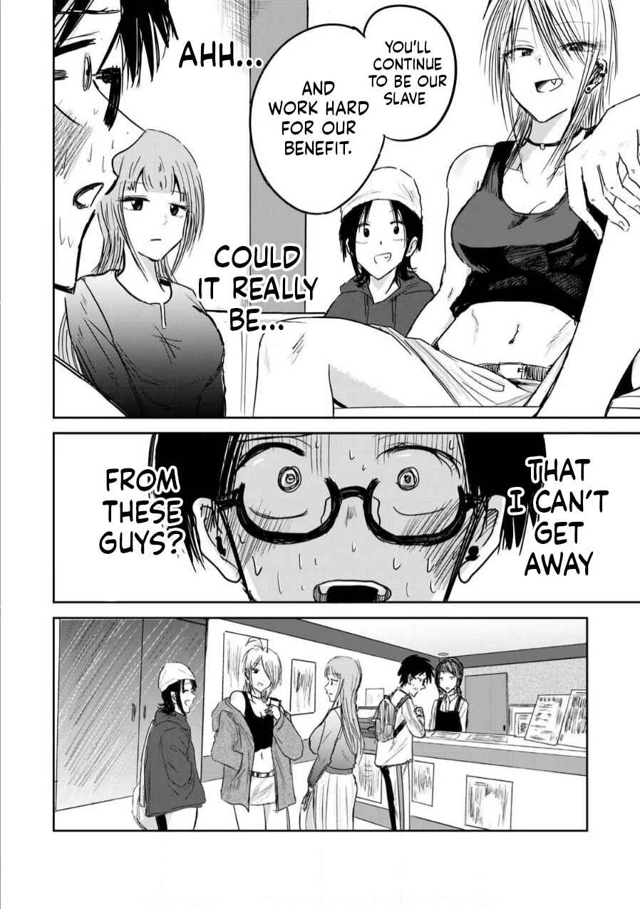 Ueno-kun wa Kaihatsuzumi Chapter 2: Fed Up - Page 33