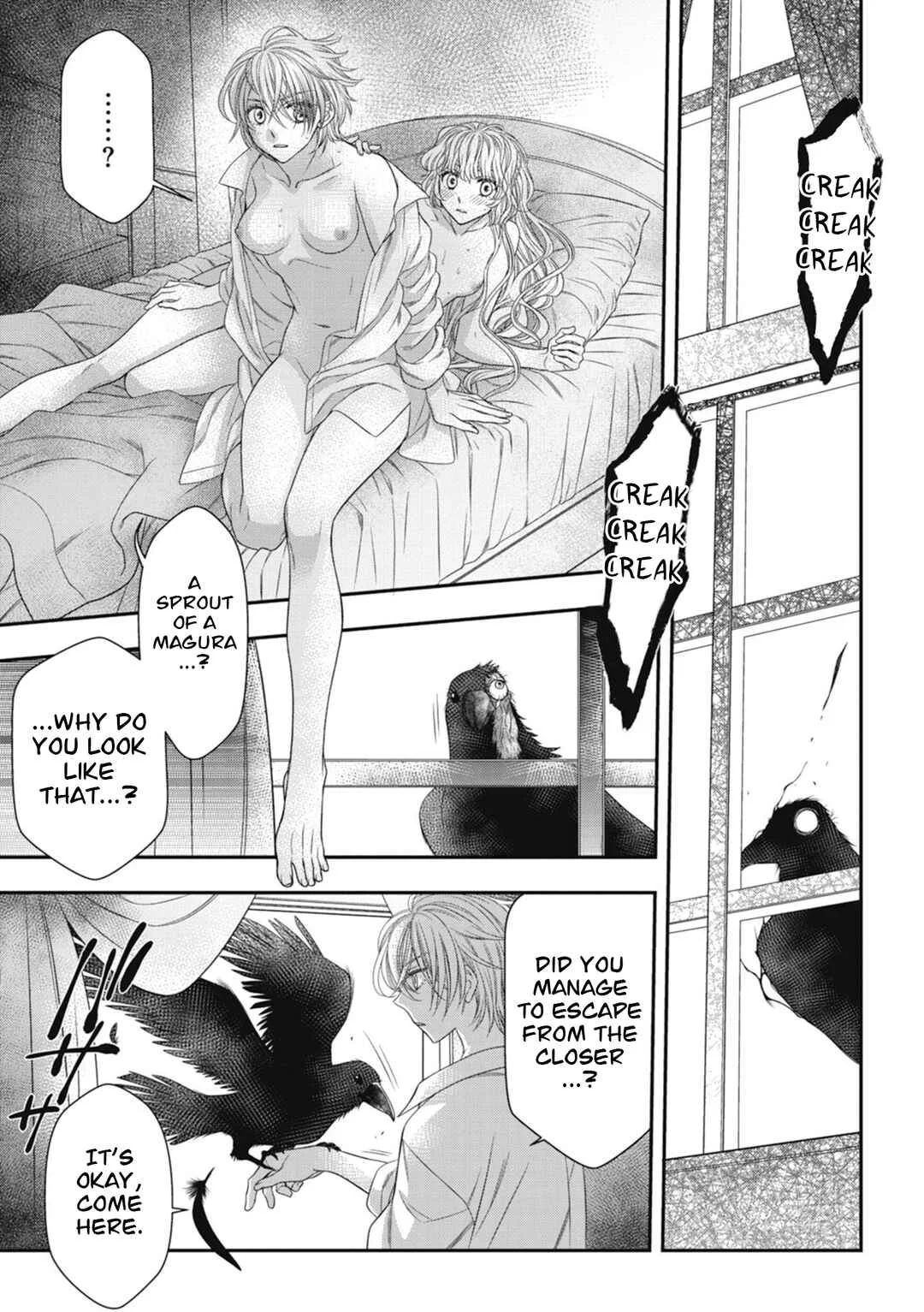 Ultimate-Mama Chapter 5 - Page 1
