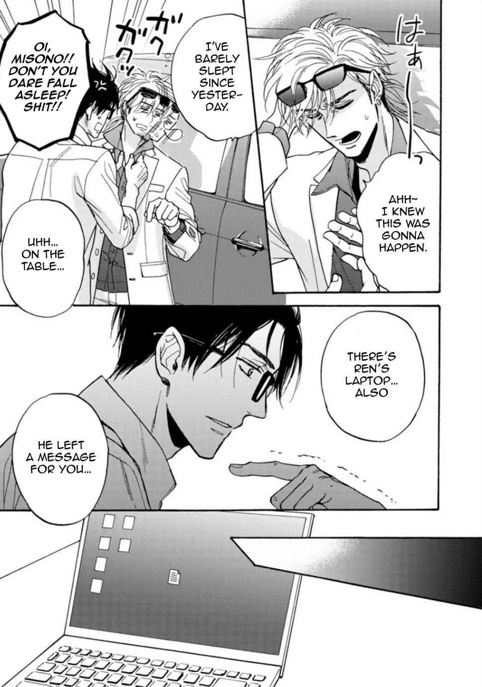 Umi de Hirotta Kimi ni Sasagu Chapter 5 - Page 4