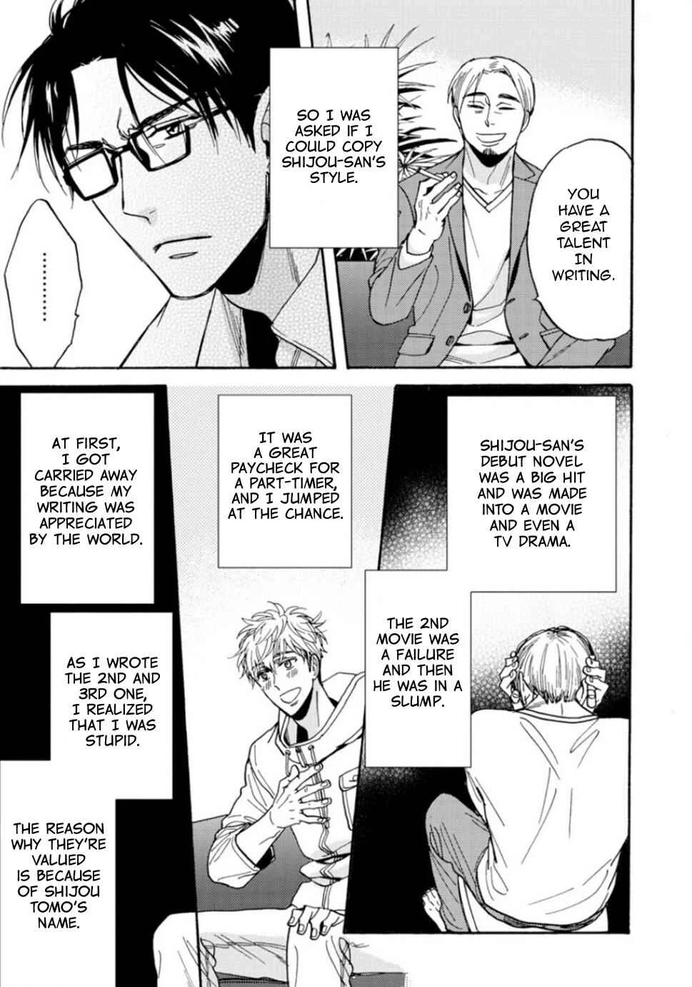 Umi de Hirotta Kimi ni Sasagu Chapter 5 - Page 6