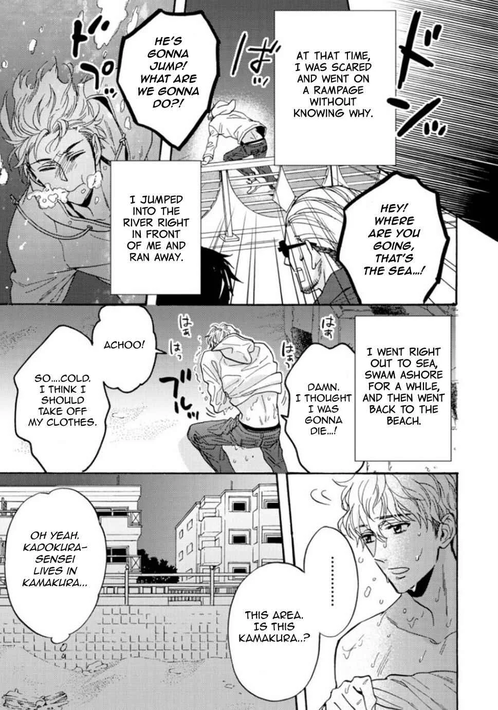 Umi de Hirotta Kimi ni Sasagu Chapter 5 - Page 8
