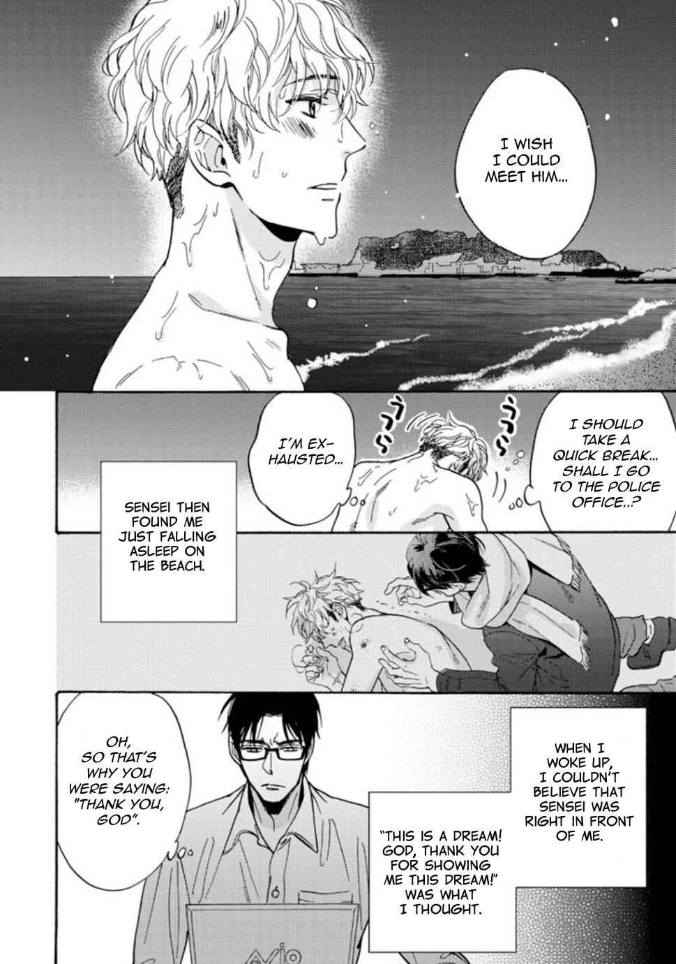 Umi de Hirotta Kimi ni Sasagu Chapter 5 - Page 9
