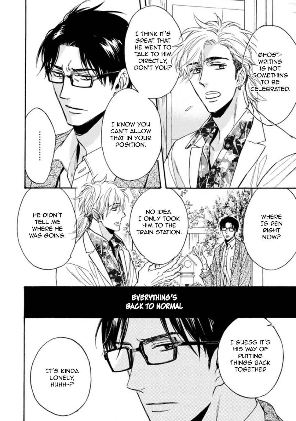 Umi de Hirotta Kimi ni Sasagu Chapter 5 - Page 13