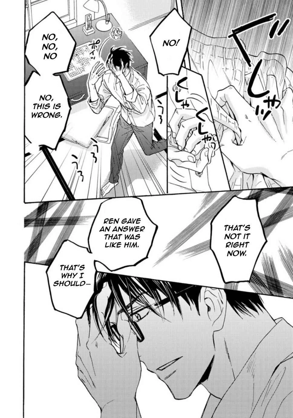 Umi de Hirotta Kimi ni Sasagu Chapter 5 - Page 17