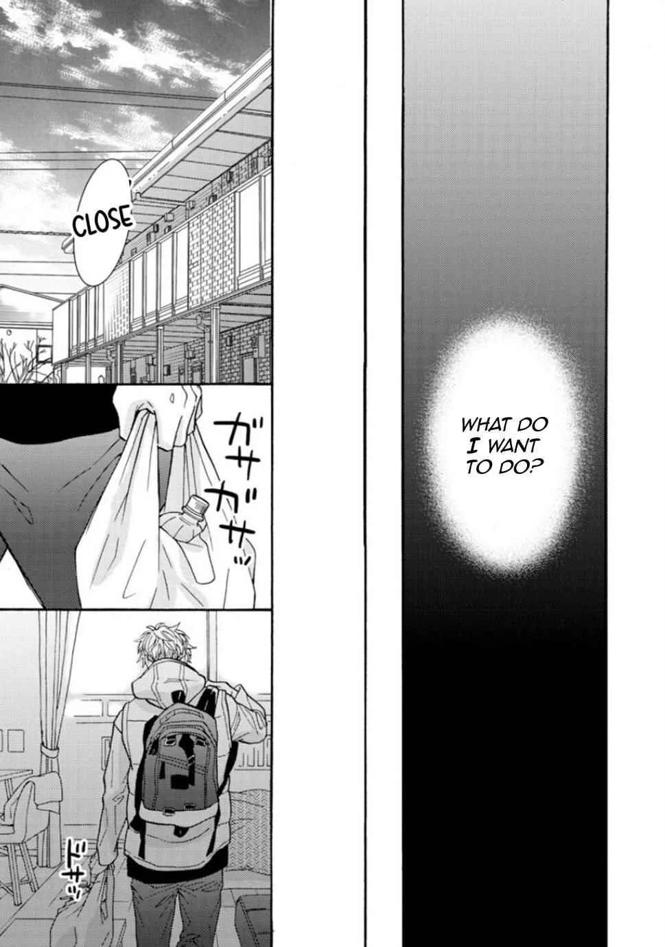 Umi de Hirotta Kimi ni Sasagu Chapter 5 - Page 18