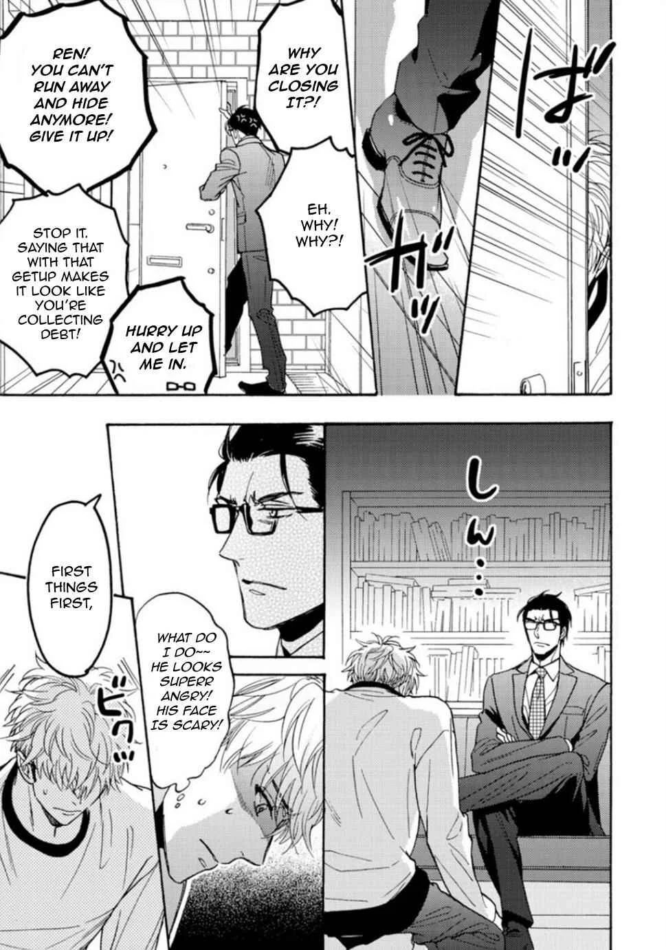 Umi de Hirotta Kimi ni Sasagu Chapter 5 - Page 22