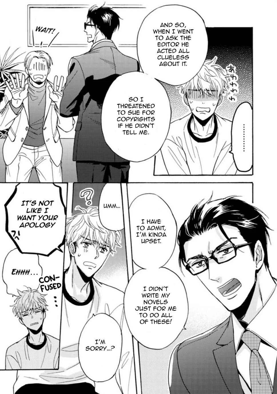 Umi de Hirotta Kimi ni Sasagu Chapter 5 - Page 24