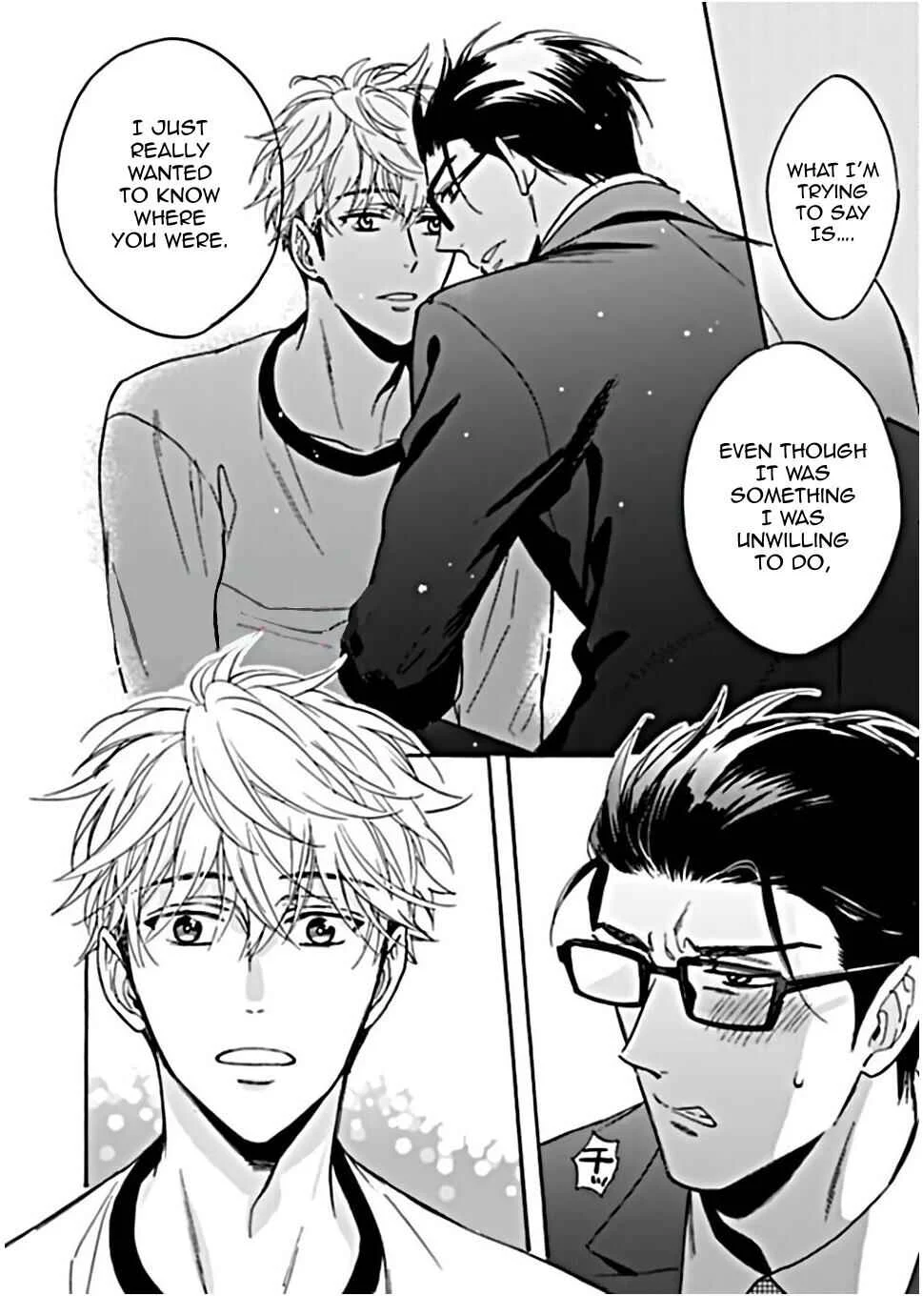 Umi de Hirotta Kimi ni Sasagu Chapter 5 - Page 25