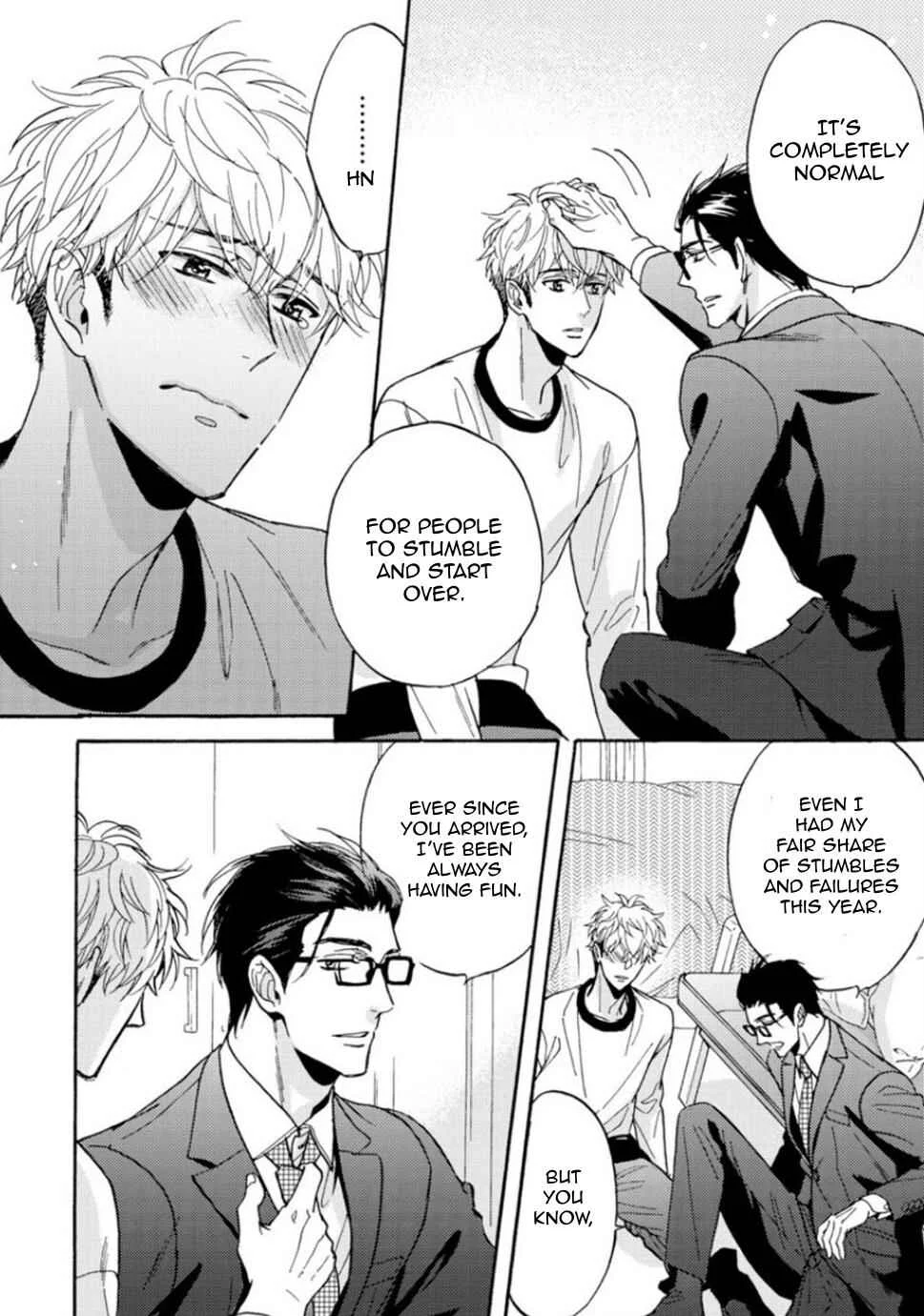 Umi de Hirotta Kimi ni Sasagu Chapter 5 - Page 27