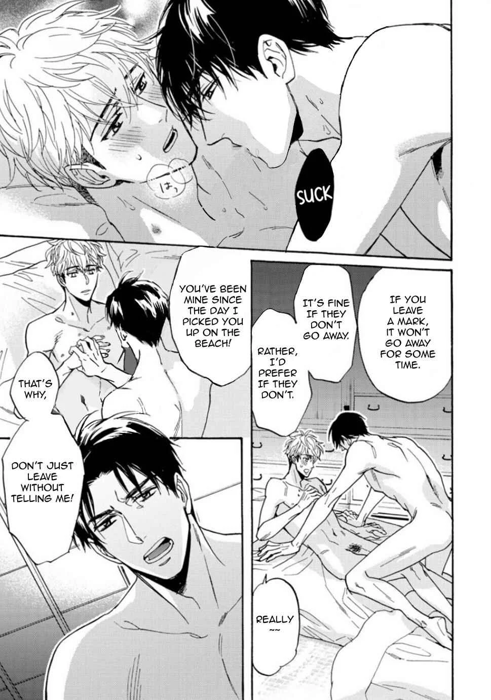 Umi de Hirotta Kimi ni Sasagu Chapter 5 - Page 32