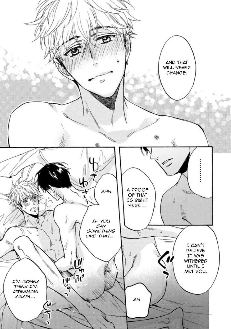 Umi de Hirotta Kimi ni Sasagu Chapter 5 - Page 34
