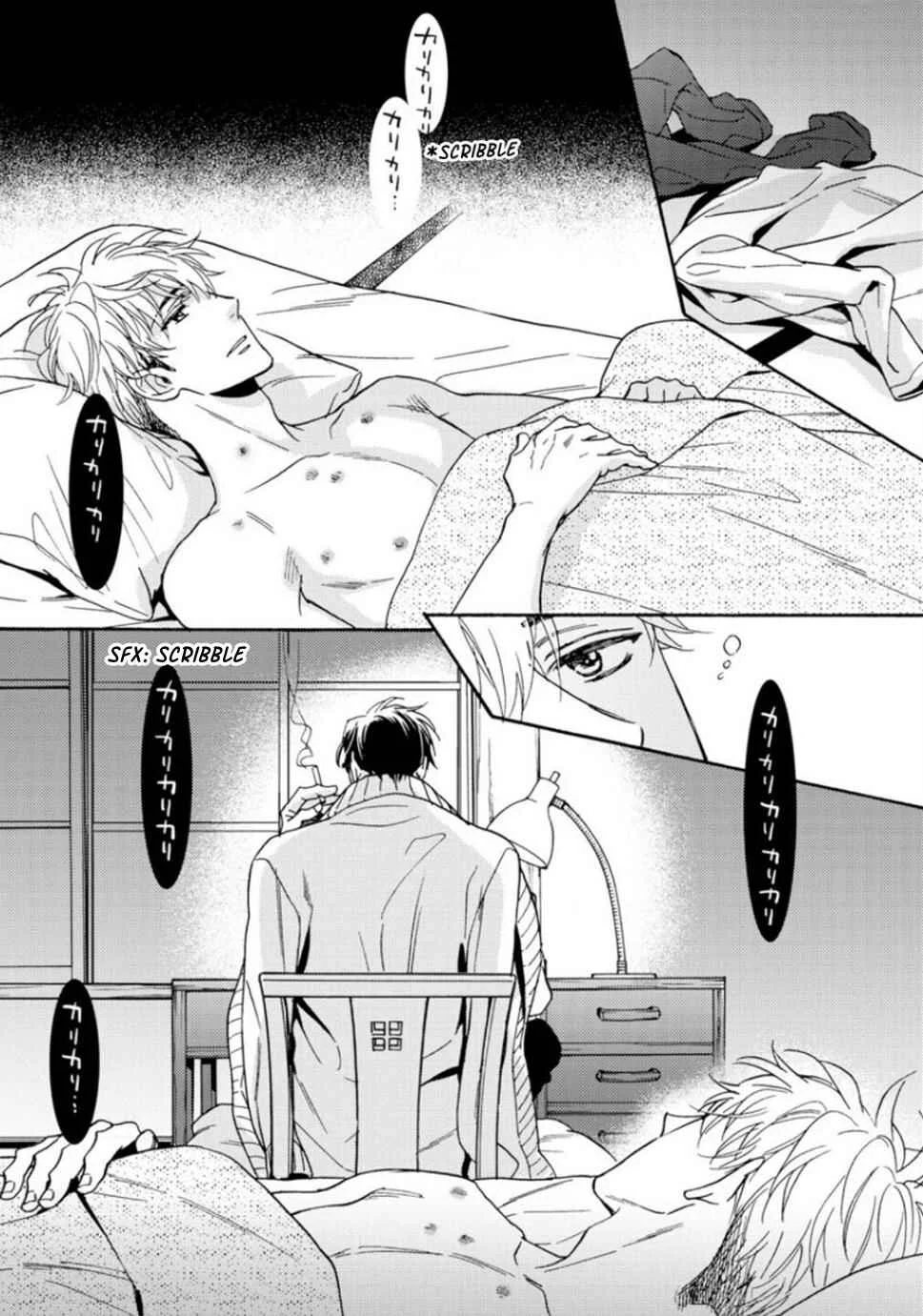 Umi de Hirotta Kimi ni Sasagu Chapter 5 - Page 36