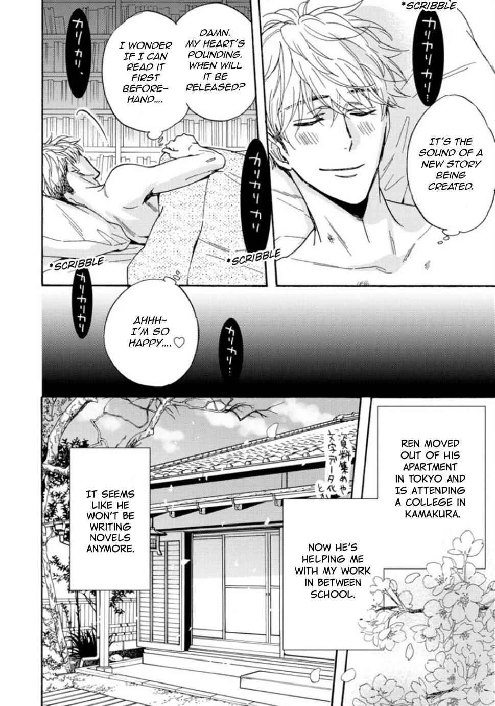 Umi de Hirotta Kimi ni Sasagu Chapter 5 - Page 37