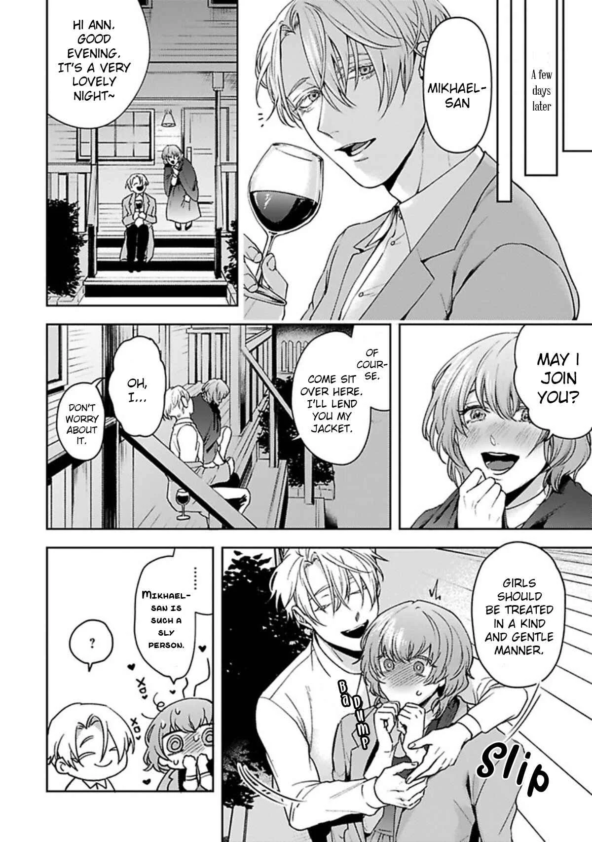 Undead Puppy Chapter 1 - Page 19