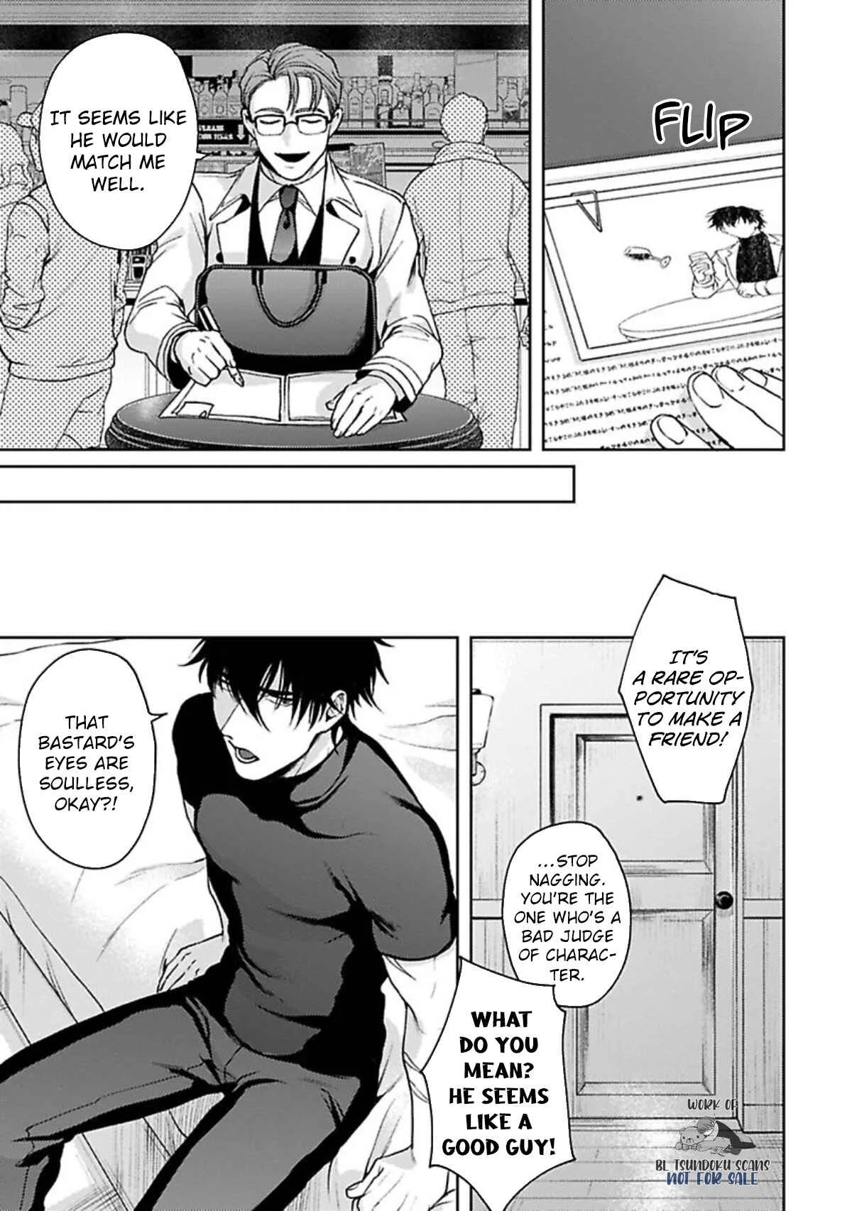 Undead Puppy Chapter 3 - Page 17