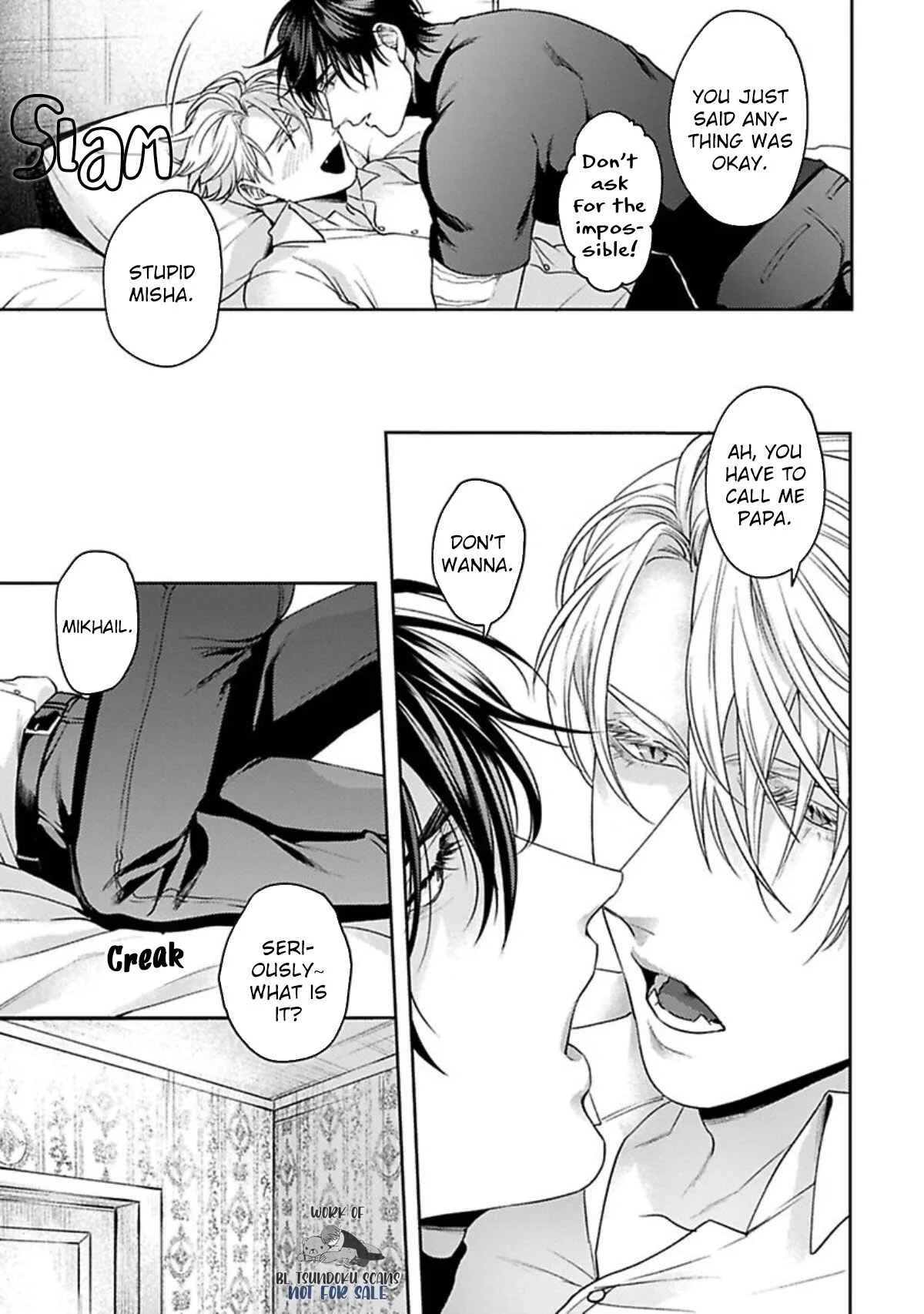 Undead Puppy Chapter 3 - Page 23