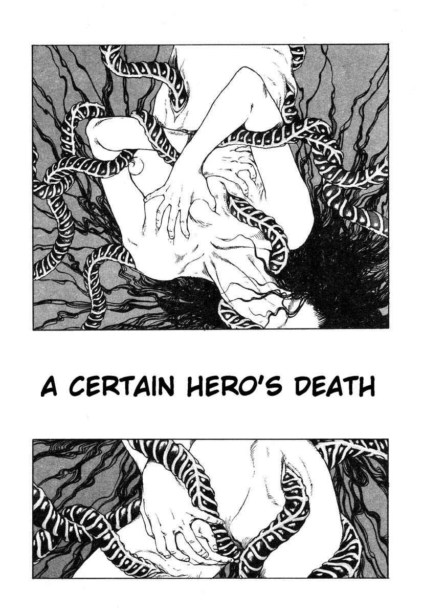 Uneven Nymphomania Chapter 1: A Certain Hero's Death - Page 1