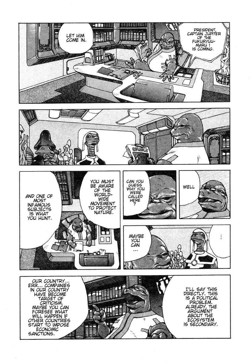 Uneven Nymphomania Chapter 1: A Certain Hero's Death - Page 4