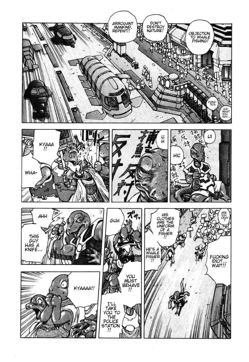 Uneven Nymphomania Chapter 1: A Certain Hero's Death - Page 12