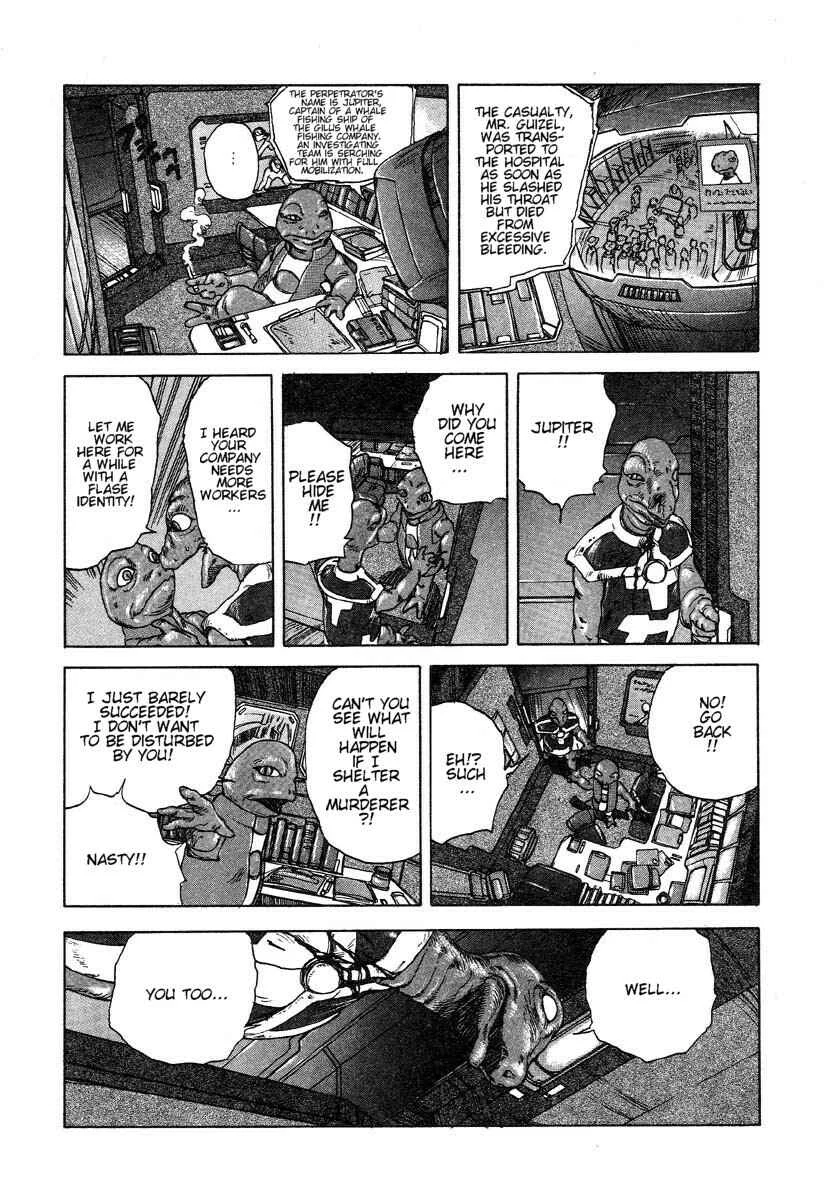 Uneven Nymphomania Chapter 1: A Certain Hero's Death - Page 13
