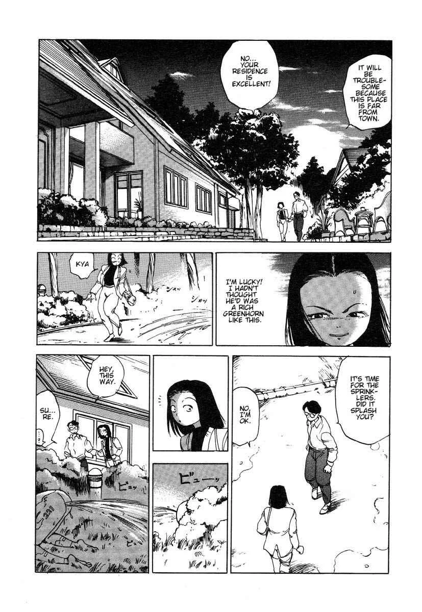 Uneven Nymphomania Chapter 2: The Power Plant - Page 2