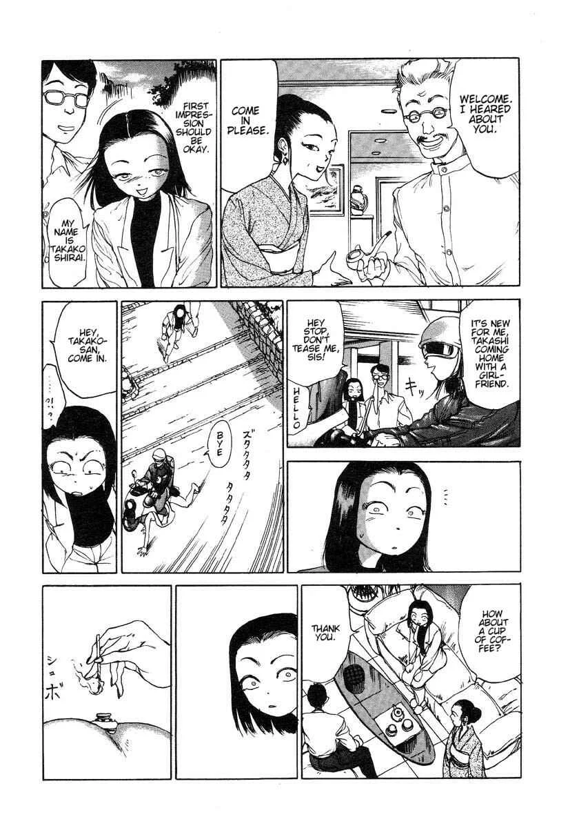 Uneven Nymphomania Chapter 2: The Power Plant - Page 3