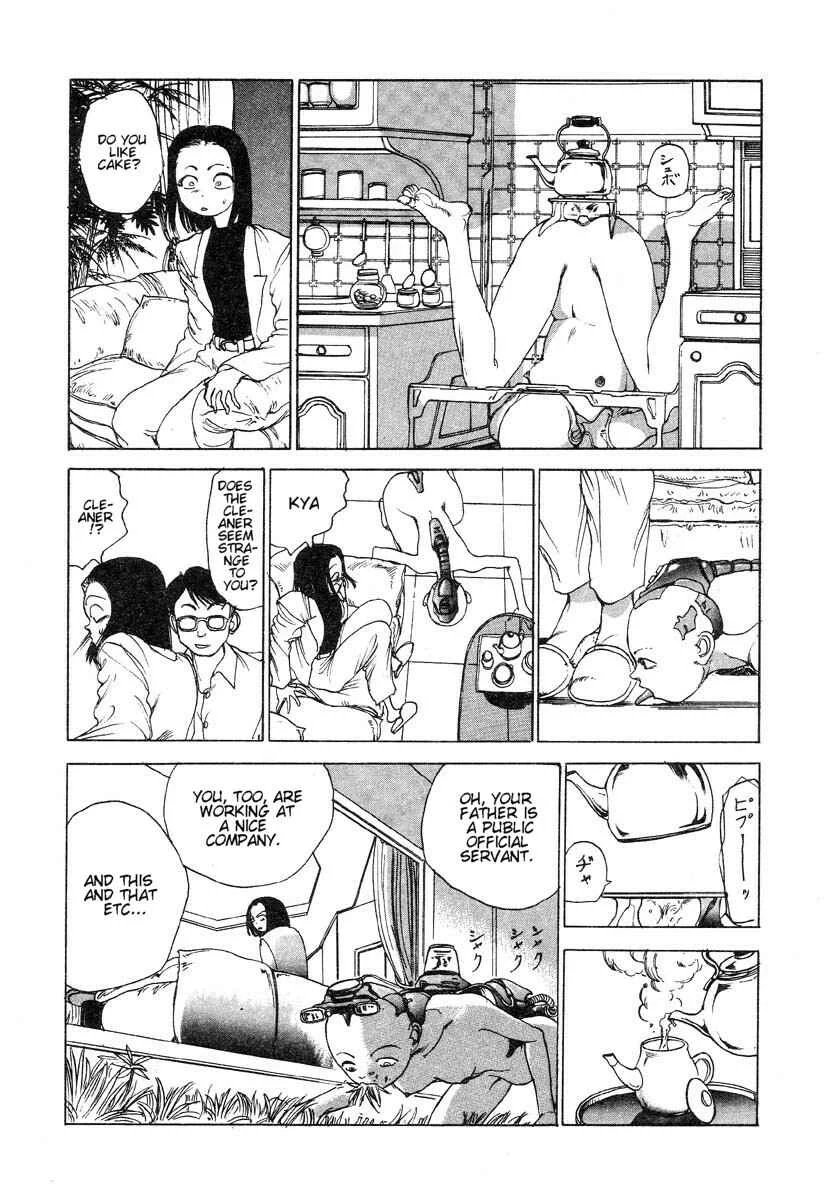Uneven Nymphomania Chapter 2: The Power Plant - Page 4