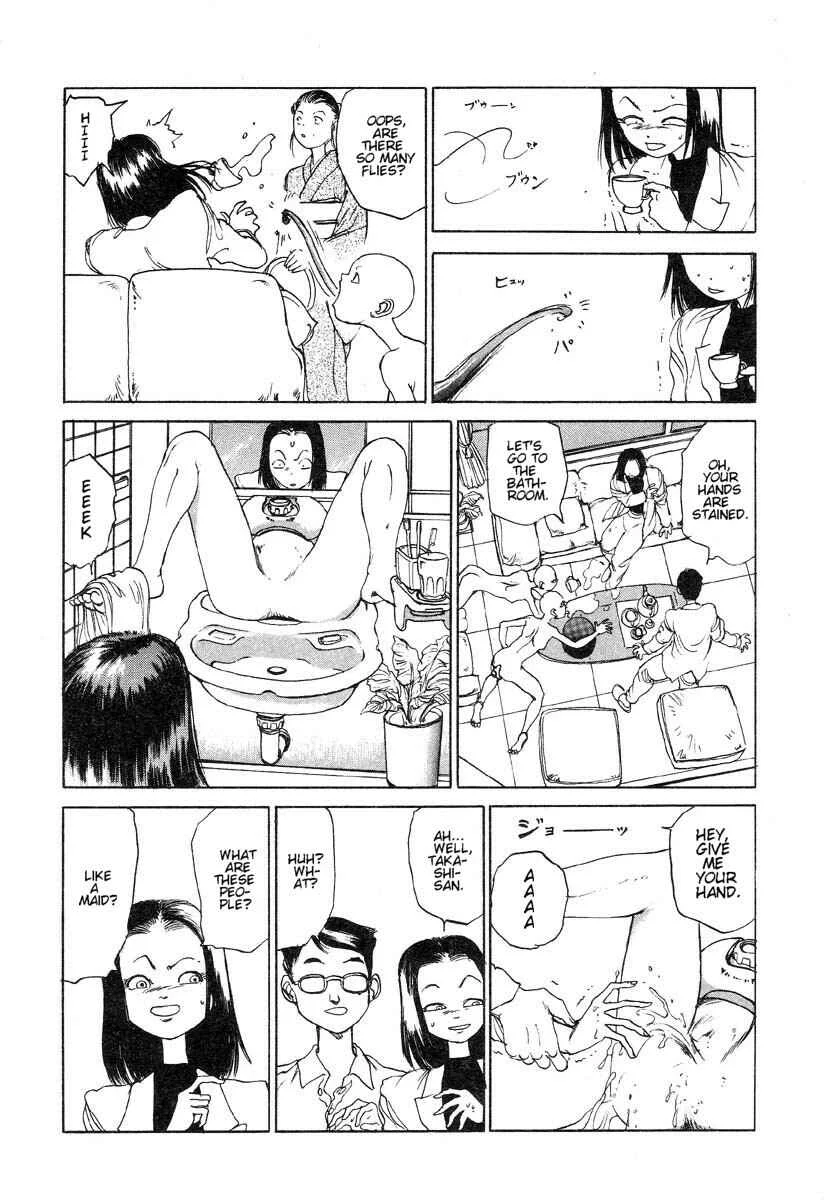 Uneven Nymphomania Chapter 2: The Power Plant - Page 5