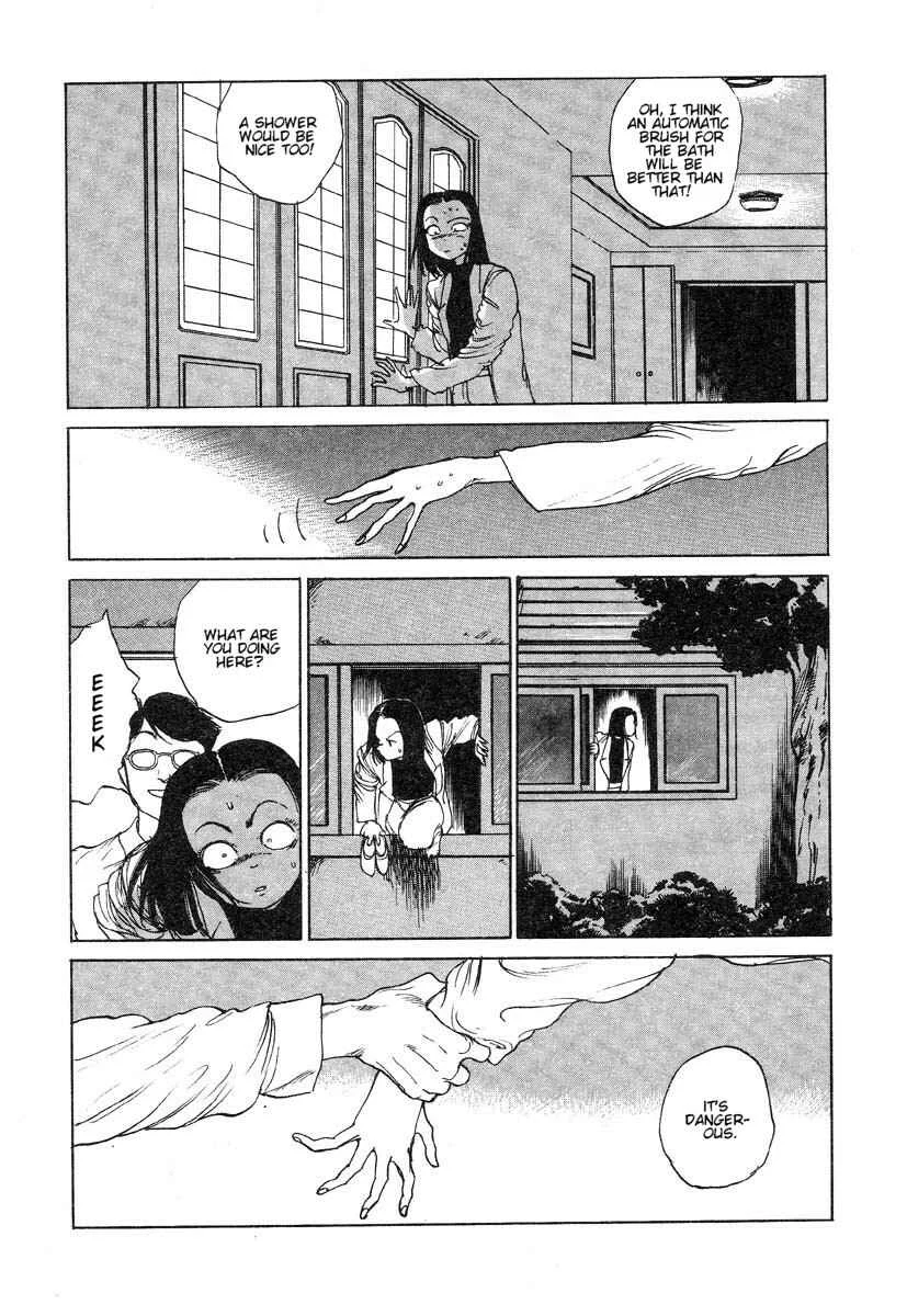 Uneven Nymphomania Chapter 2: The Power Plant - Page 8