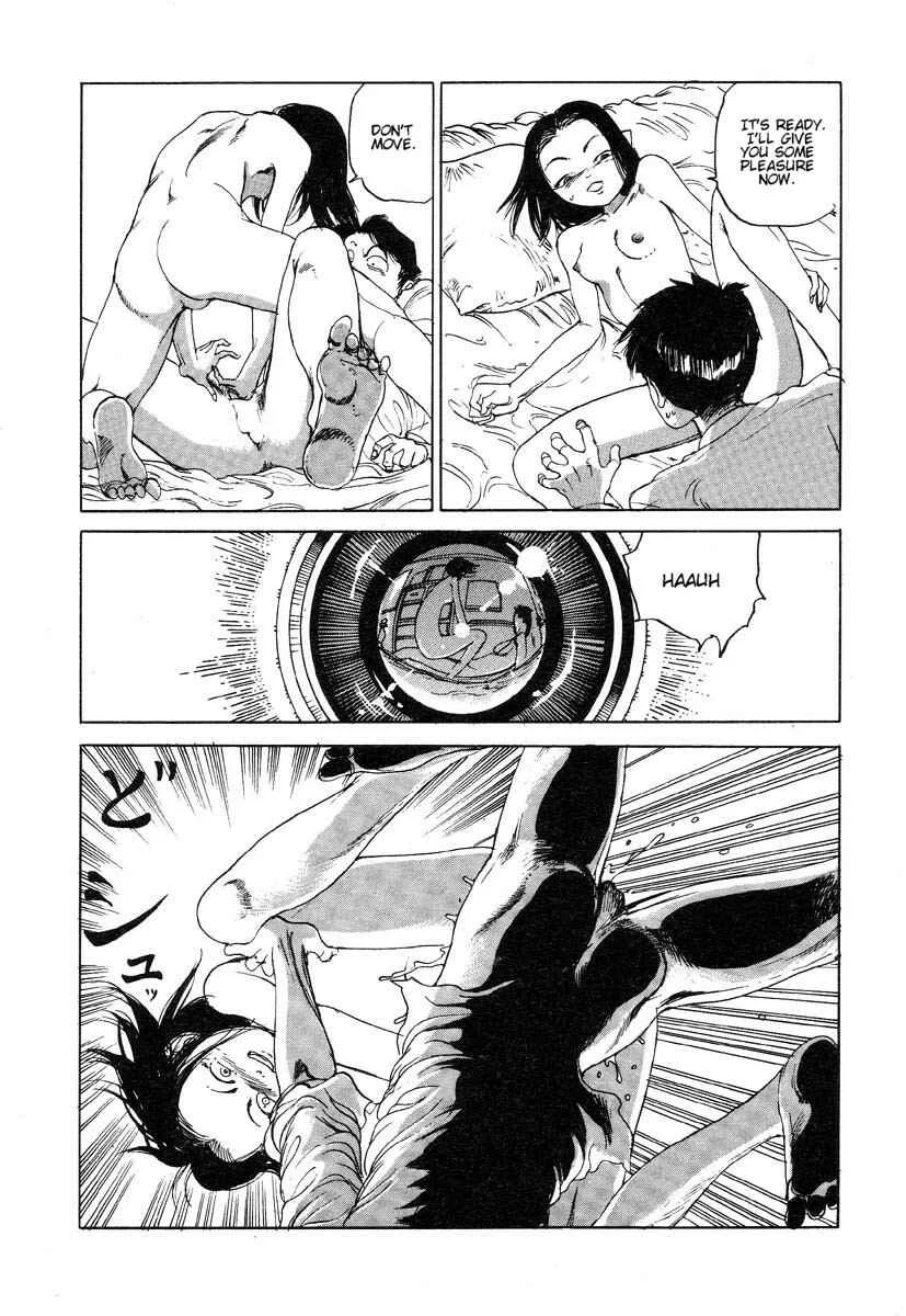 Uneven Nymphomania Chapter 2: The Power Plant - Page 14