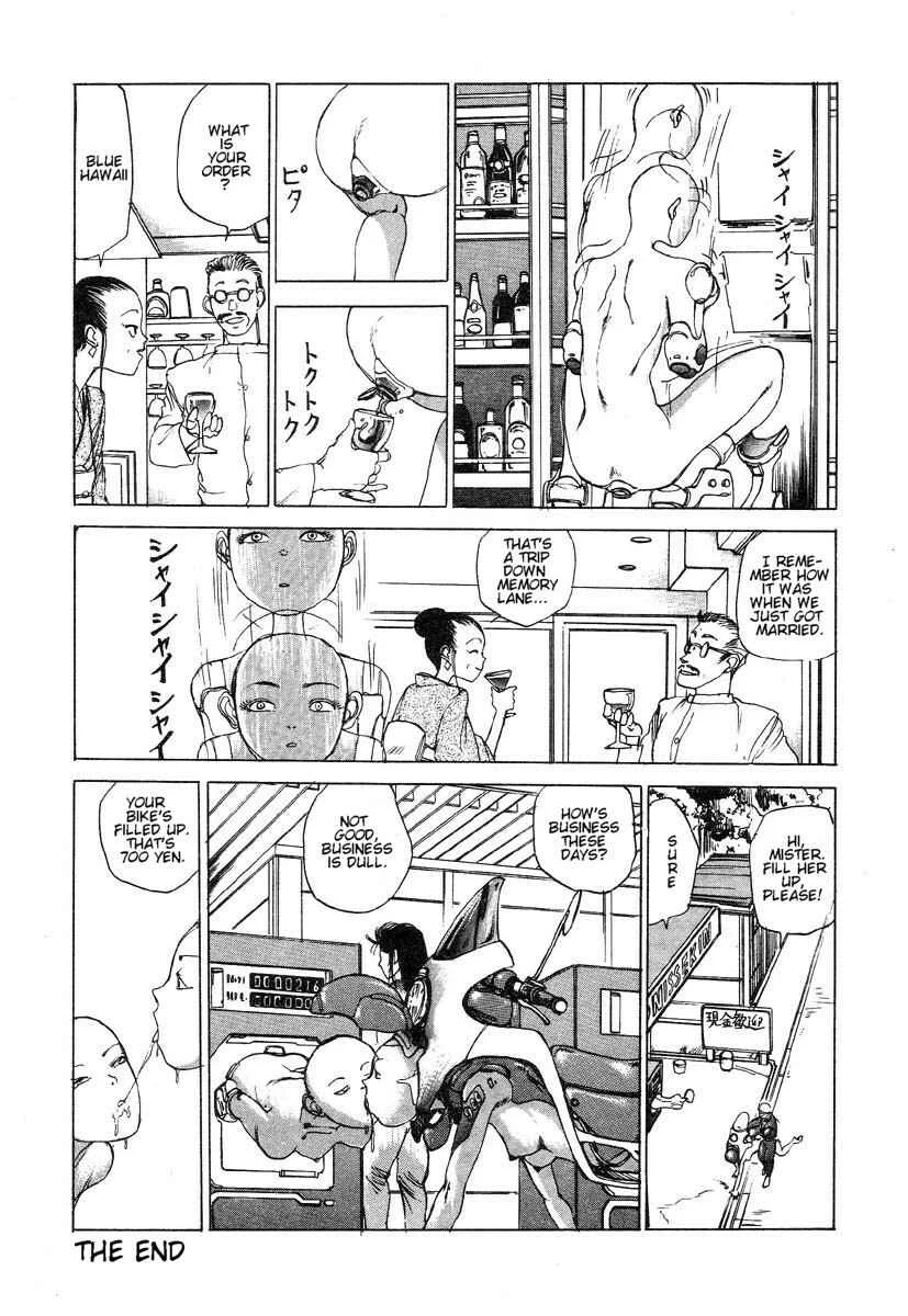 Uneven Nymphomania Chapter 2: The Power Plant - Page 16