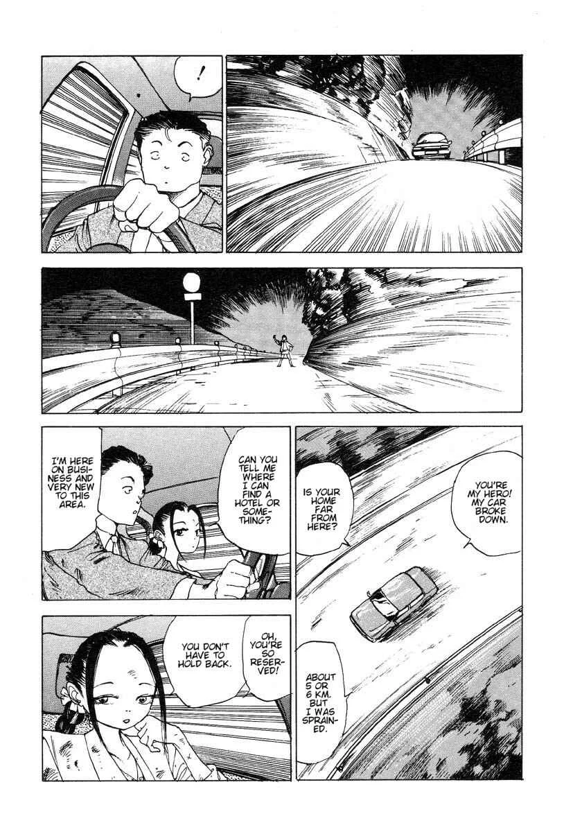 Uneven Nymphomania Chapter 3: Vacation of the Power Plant - Page 3