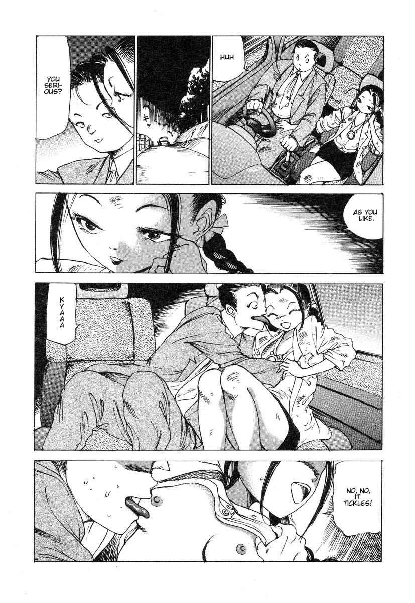 Uneven Nymphomania Chapter 3: Vacation of the Power Plant - Page 4