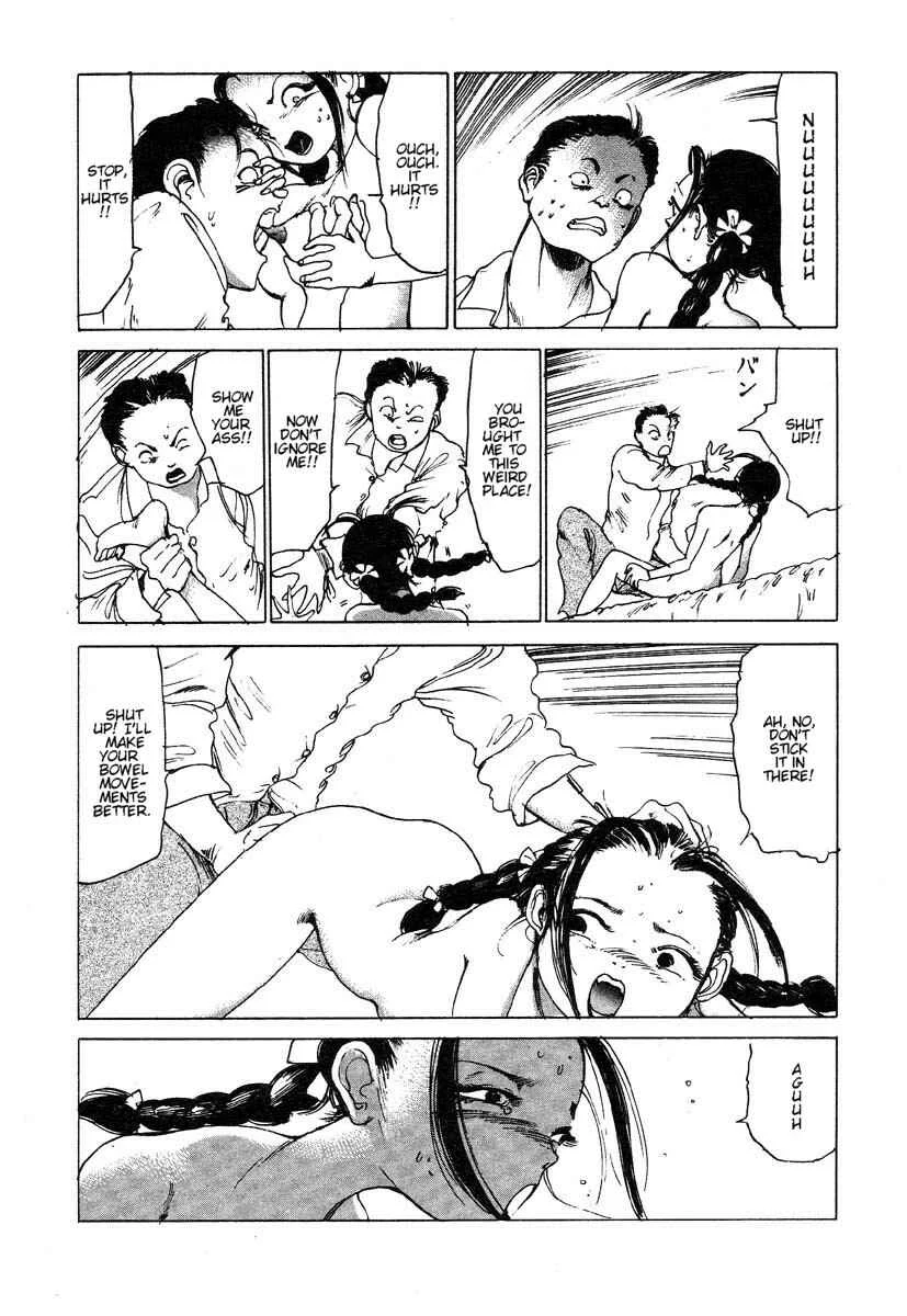 Uneven Nymphomania Chapter 3: Vacation of the Power Plant - Page 12