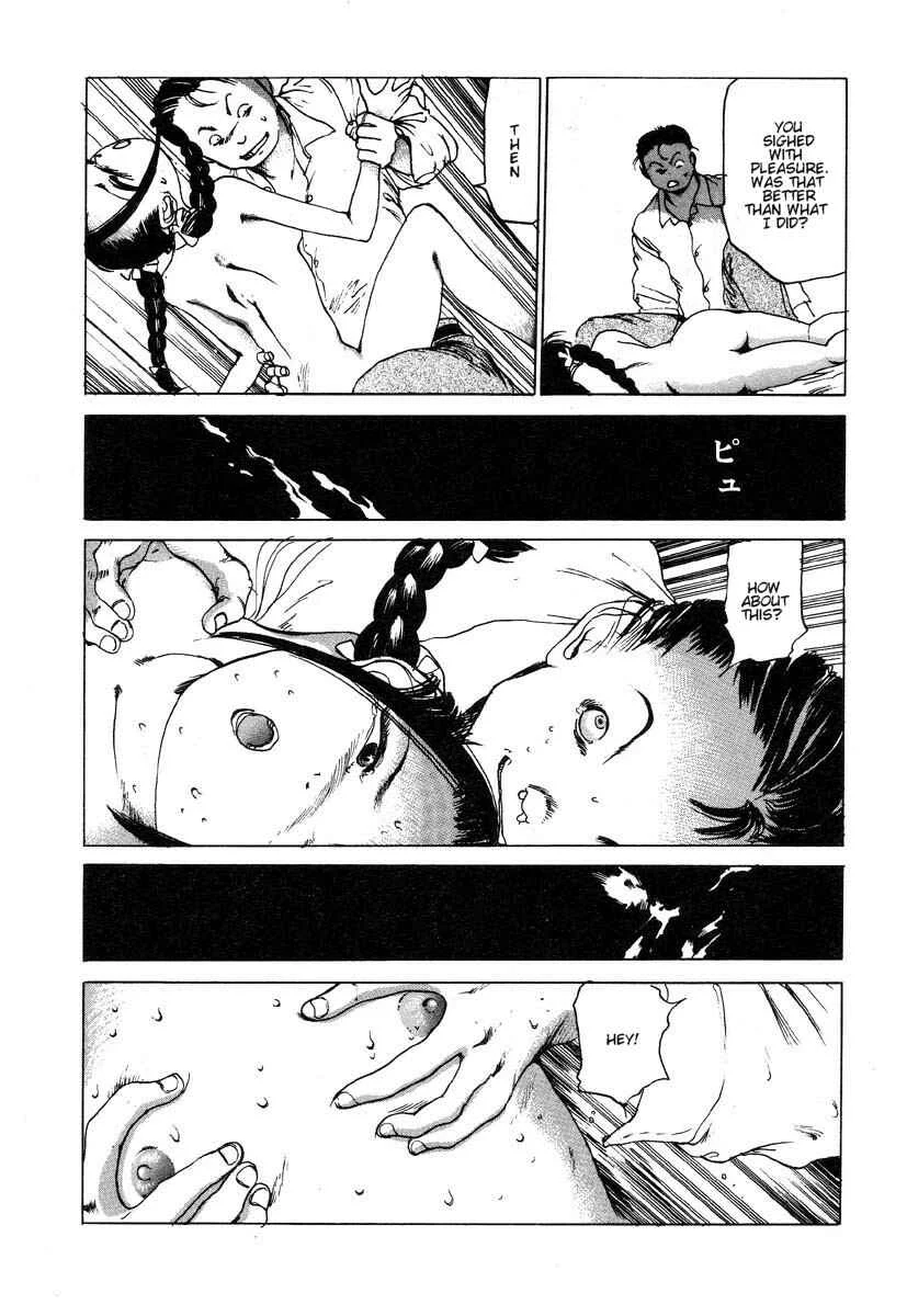 Uneven Nymphomania Chapter 3: Vacation of the Power Plant - Page 14