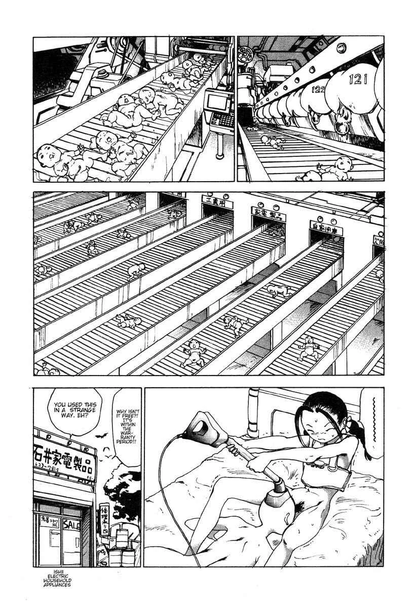 Uneven Nymphomania Chapter 3: Vacation of the Power Plant - Page 16