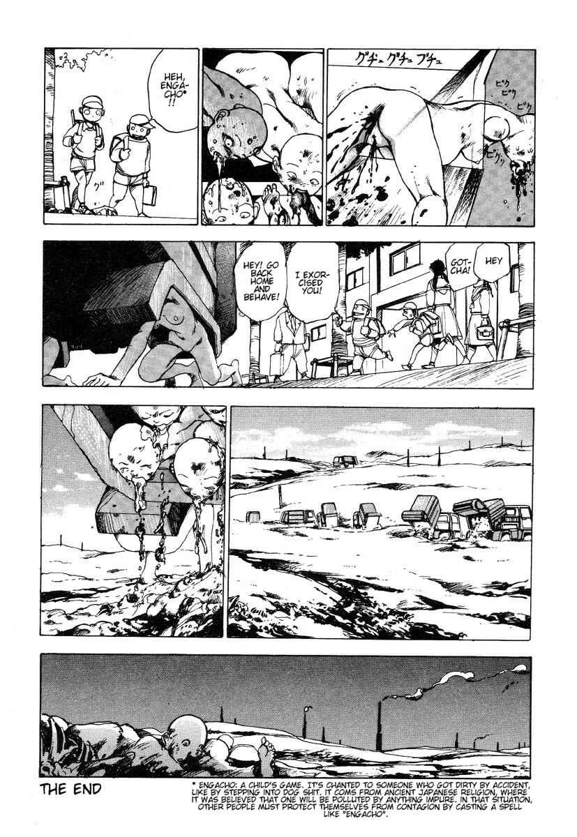 Uneven Nymphomania Chapter 3: Vacation of the Power Plant - Page 18