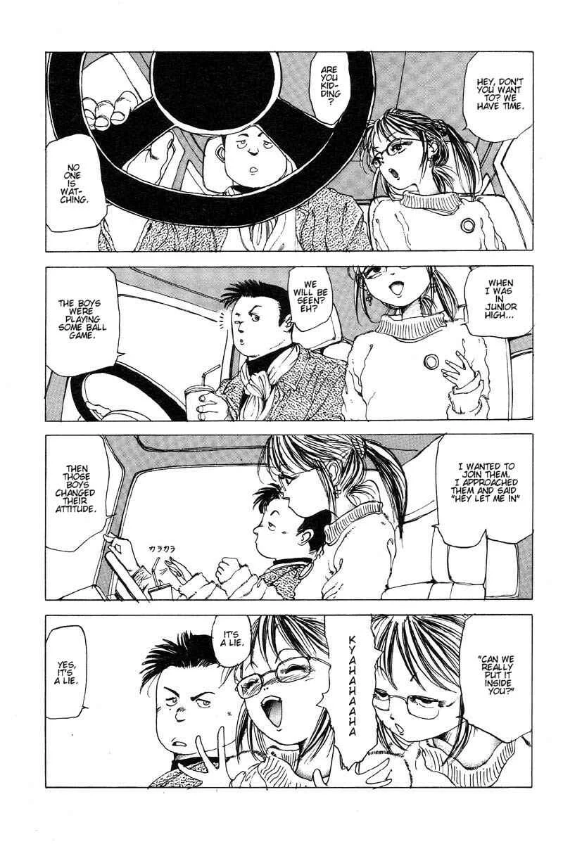 Uneven Nymphomania Chapter 4: The Great Traffic War of the Power Plant - Page 4