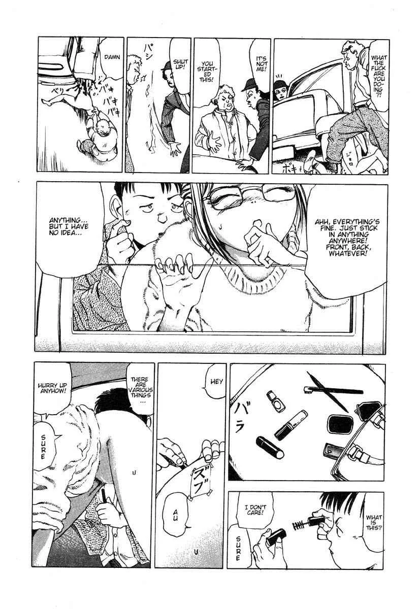Uneven Nymphomania Chapter 4: The Great Traffic War of the Power Plant - Page 7