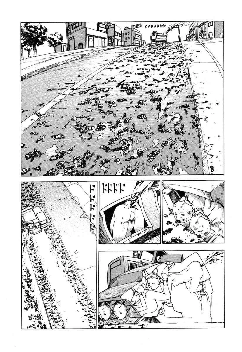 Uneven Nymphomania Chapter 4: The Great Traffic War of the Power Plant - Page 12