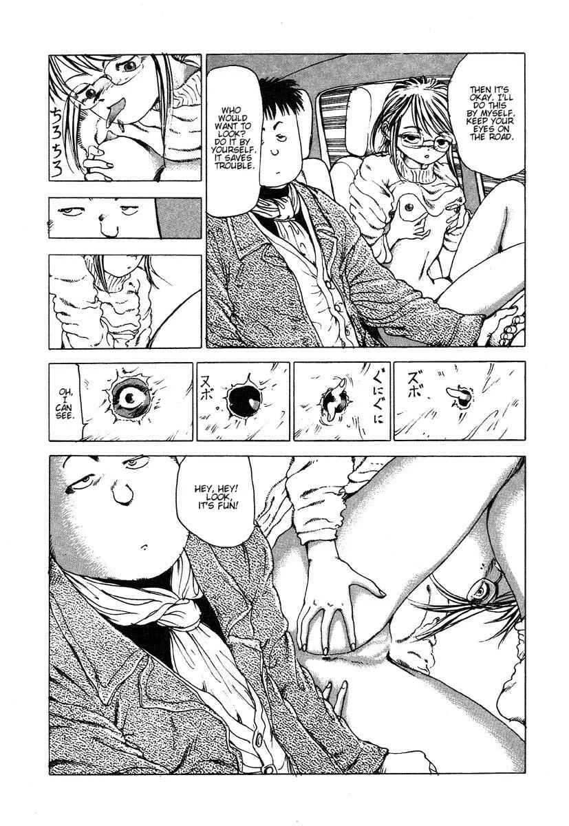 Uneven Nymphomania Chapter 4: The Great Traffic War of the Power Plant - Page 14