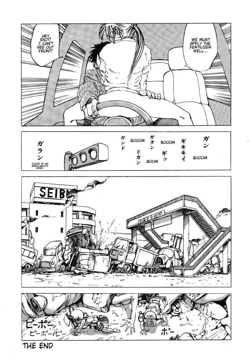 Uneven Nymphomania Chapter 4: The Great Traffic War of the Power Plant - Page 16