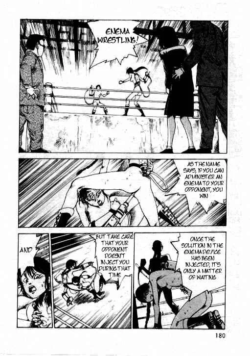 Uneven Nymphomania Chapter 5: Guard Your Left - Page 4
